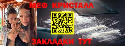 ГАЛЛЮЦИНОГЕННЫЕ ГРИБЫ Бузулук
