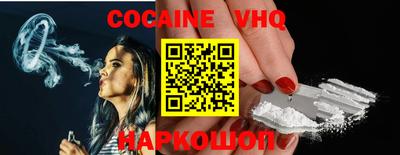 ГАЛЛЮЦИНОГЕННЫЕ ГРИБЫ Бузулук