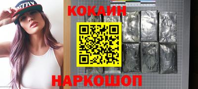 ГАЛЛЮЦИНОГЕННЫЕ ГРИБЫ Бузулук