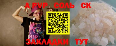 ГАЛЛЮЦИНОГЕННЫЕ ГРИБЫ Бузулук