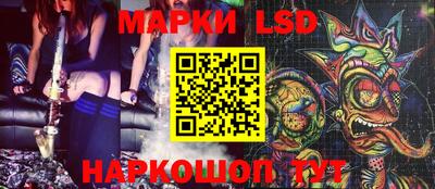 кокаин премиум Бугуруслан