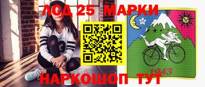 герыч Будённовск