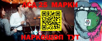 меф VHQ Старая Купавна