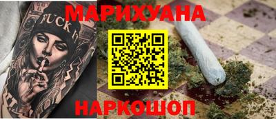 крисы Среднеуральск
