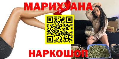 ГАЛЛЮЦИНОГЕННЫЕ ГРИБЫ Бузулук