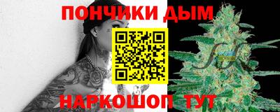 ГАЛЛЮЦИНОГЕННЫЕ ГРИБЫ Бузулук