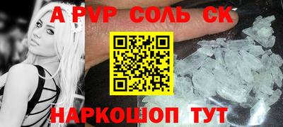 ГАЛЛЮЦИНОГЕННЫЕ ГРИБЫ Бузулук