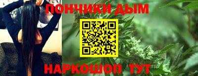 ГАЛЛЮЦИНОГЕННЫЕ ГРИБЫ Бузулук