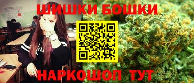 герыч Будённовск