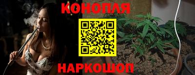 кокаин премиум Бугуруслан