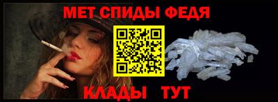 кокаин премиум Бугуруслан