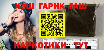 кокаин премиум Бугуруслан
