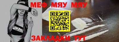 ГАЛЛЮЦИНОГЕННЫЕ ГРИБЫ Бузулук