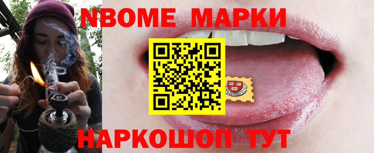ЛСД экстази ecstasy  LSD-25 экстази кислота  Вход с VPN  Муравленко 