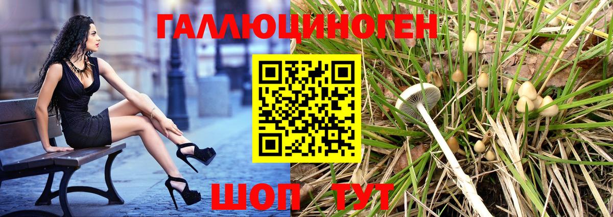 АМФЕТАМИН Муравленко